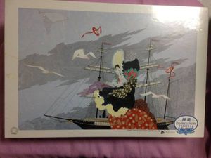 中島潔のYahoo!オークション(旧ヤフオク!)の相場・価格を見る｜Yahoo