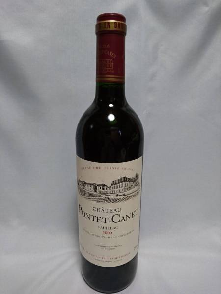 シャトー・ポンテ・カネ CH. PONTET CANET 2000 ○名 【公式通販】
