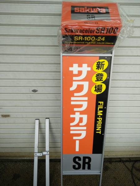 u156711164.1