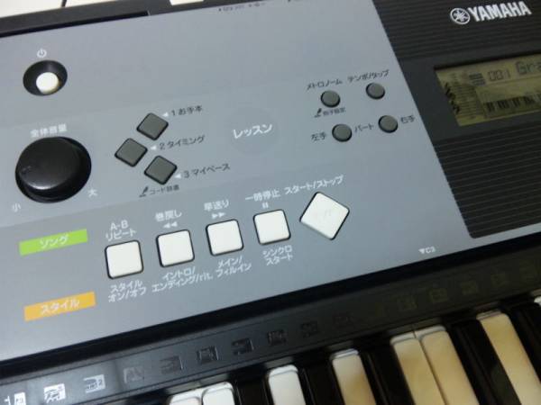 KORG/コルグ microARRANGER シンセサイザー 61ミニ鍵盤 1705