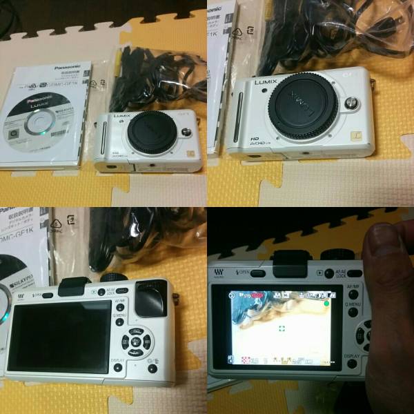 DMC-GF1 LUMIX : - White Panasonic パナソニック | on camera Photo