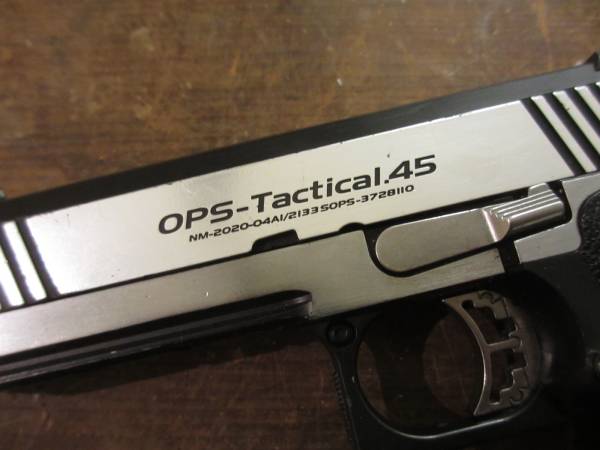 中古トイガン(5) 東京マルイ OPS-タクティカル.45 ハイキャパカスタム