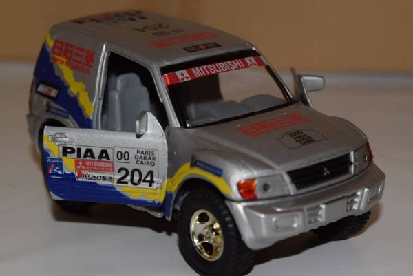 三菱 パジェロ ソフトトップ プルバックカー 1/24 当時物 早川玩具 プルバックカー 三菱・パジェロ 有名ラリー仕様(乗用車