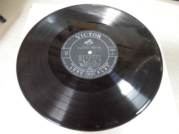 稀な状態美品！雪村いづみ『シャンソン・ダムール』LV-19(1958年