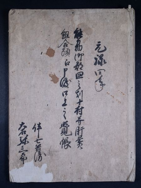 s522643735.3