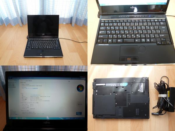 富士通 ☆FMV BIBLO MG/G75N メモリ2G HDD300G i5 2.27G☆ FMV-BIBLO MG