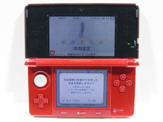 ジャンク【1円出品】 現状品 動作確認済 ニンテンドー3DS フレアレッド