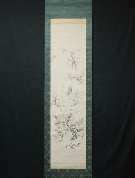 兼重暗香　春渓山水　紙本　山口の女流画家