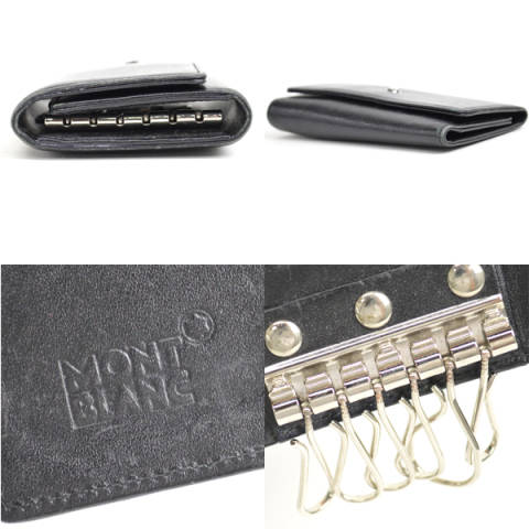 MONTBLANC(モンブラン)6連キーケース