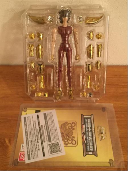 聖闘士聖衣神話EX サジタリアス アイオロス 初版