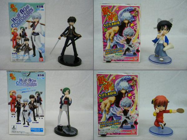 016 フィギュア 色々セット 北斗の拳 青の祓魔師 銀魂 コードギアス デスノート 遊戯王他 リボルテックヤマグチ 一番くじ他 コミック アニメ 売買されたオークション情報 Yahooの商品情報をアーカイブ公開 オークファン Aucfan Com