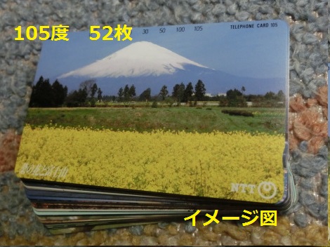 m195978158.1