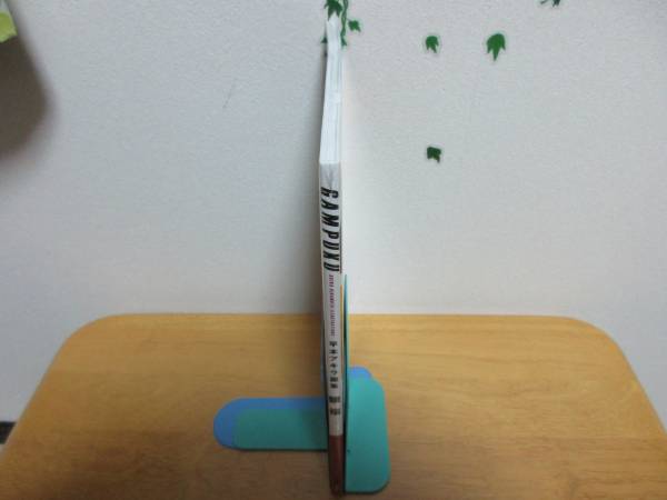 平本アキラ画集 眼福～GAMPUKU～ 監獄学園 講談社 とらのあな特典付き