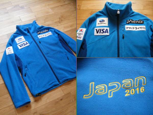 PHENIX フェニックス 2016 JAPAN SKI TEAM フリース Mサイズ美品 全日本スキーチームSAJ