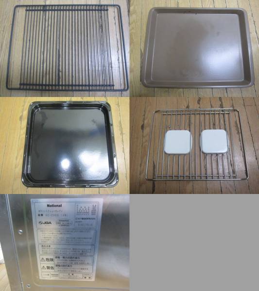 業務用】ナショナル電子レンジ・NE-CV60・50HZ専用 National☆業務用