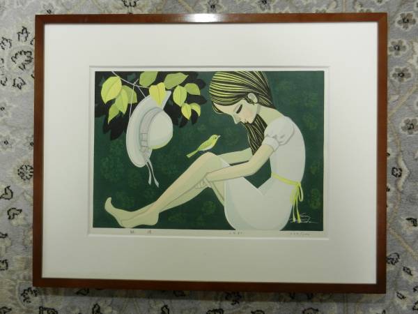 池田修三 木版画 「緑陰」 1980年 限300 検 秋田 木陰 少女