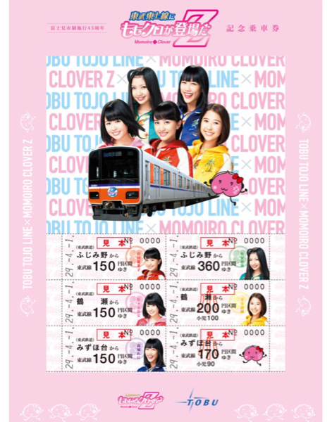 x489498243.1