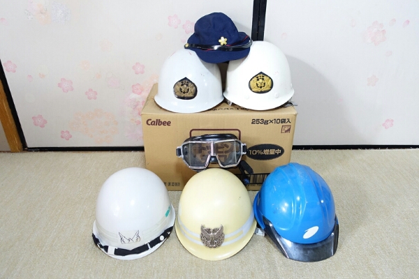 消防団 警備員 ヘルメット等 五個 略帽一つ 中古