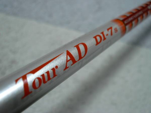 テーラーメイド スリーブ付きシャフト グラファイトデザイン ad Tour 