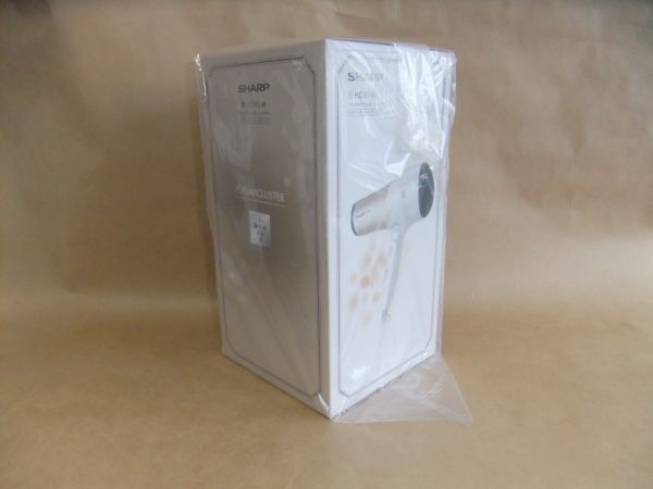【新品未使用・メーカー保証有り】シャープ　プラズマクラスタードライヤー　色　ホワイト　IB-HD95-W　残りわずかです。