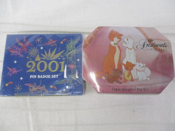 ディズニー ピンバッジ 2001等 詰合せ ディズニー アンティーク