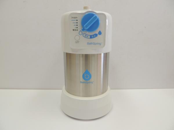 BathSpring バススプリング浄水器 未使用 Amwayアムウェイ bathspring浄水器 バススプリング 【公式通販】