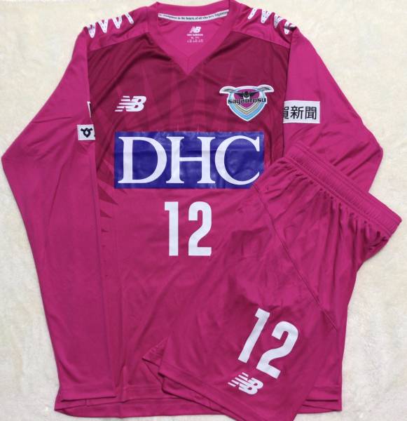 2015年 サガン鳥栖AWAY 奥田達朗選手 支給品