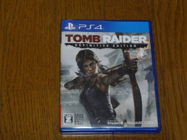 PS4★送料無料★トゥームレイダー ディフィニティブエディション★_1