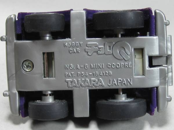 日本製 チョロQ A-6 ミニ クーパー MINI 紫ラメ 初版 希少 日本製
