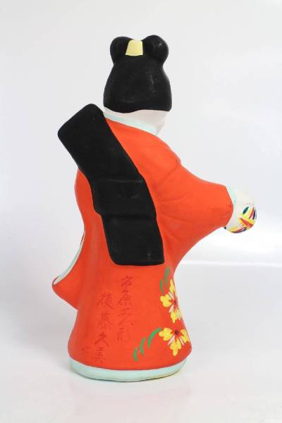 郷土玩具 後藤久美作 - 市原土人形(瑞浪土人形) 後藤久美 民藝 伝統