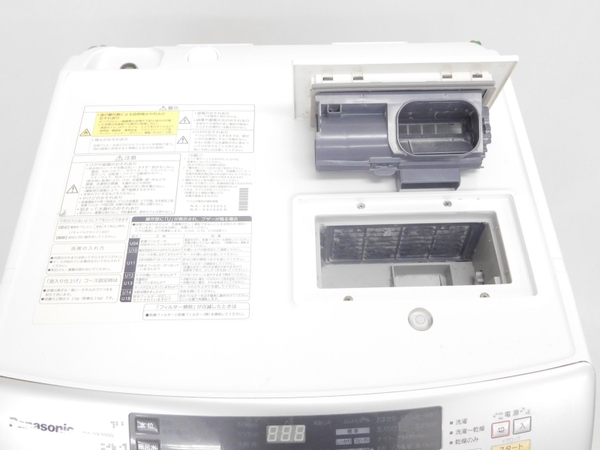 中古 Panasonic パナソニック NA-VX3000L-W ドラム式 洗濯 乾燥機 楽直 