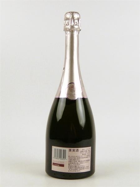 クリュグ ロゼ ブリュット シャンパン 12.5％ 750ml 未開栓 酒 【公式