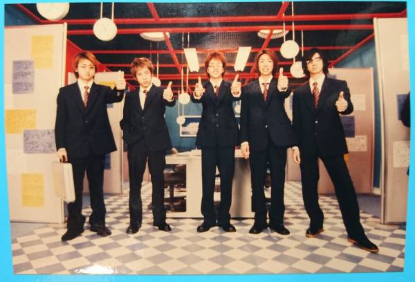 嵐 大野智 櫻井翔 二宮和也 相葉雅紀 松本潤 集合 ファミクラ 公式写真 ファミリークラブ 1枚 ナイスな心意気 Pv Shooting 2002