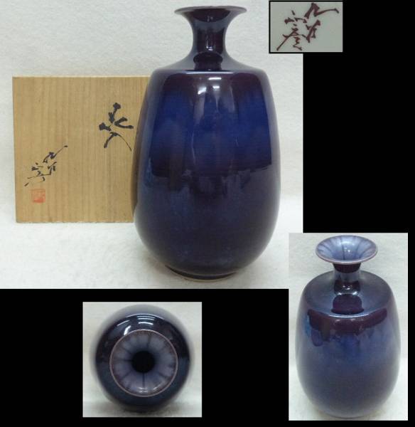 ≪月≫ 古美術 九谷焼 花鳥図花瓶 角福 在銘 検/青九谷/古九谷/色絵