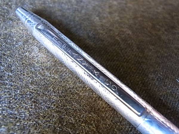l418016464.3