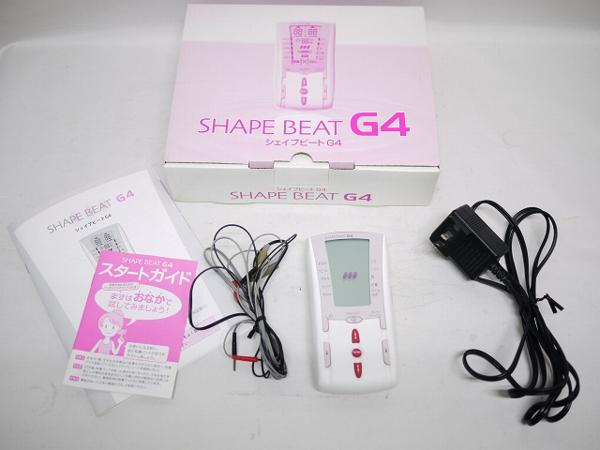 ディノス SHAPE BEAT-X シェイプビートエックス EMS機器