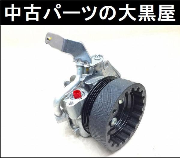 A919 ベンツ 190377 C190 AMG GT 178 パワステ ポンプ ★A007 466 01 01 ★即決★ 