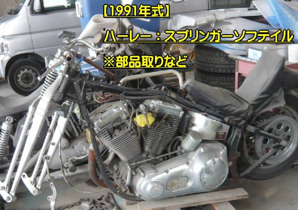 c628383208.2