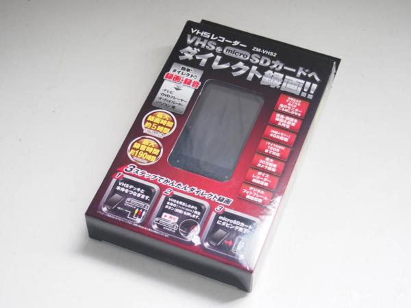 r175607292.2