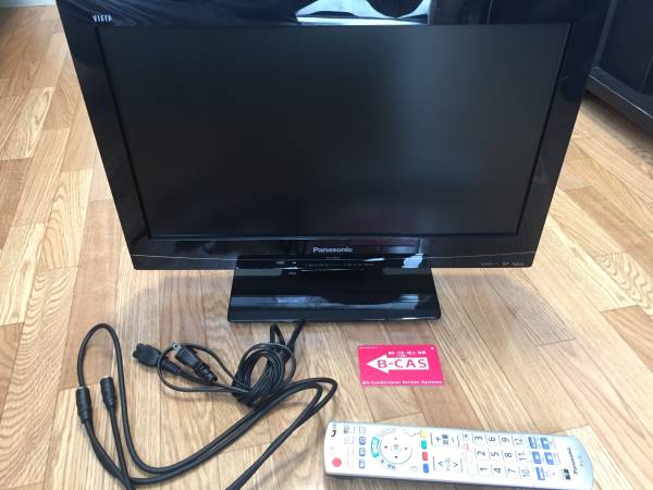 【良品・動作品】パナソニック（Panasonic）VIERA・TH-L19C5-K　19インチ／2012年製【B-CAS,リモコン,同軸ケーブル付】_1