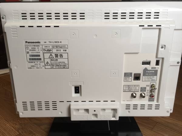 【良品・動作品】パナソニック（Panasonic）VIERA・TH-L19C5-K　19インチ／2012年製【B-CAS,リモコン,同軸ケーブル付】_3