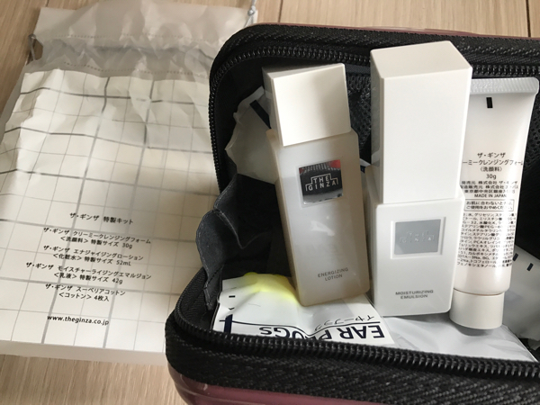直販販売済み ANA国際線ファーストクラスアメニティ未使用 【公式通販】