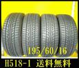s523071904.1