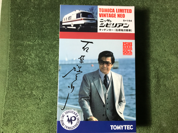 t505036311.2