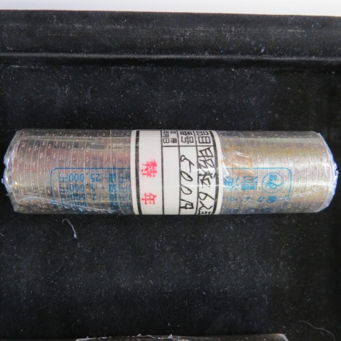 ★Ｎｏ１、昭和６２年★特年５００円ロール★