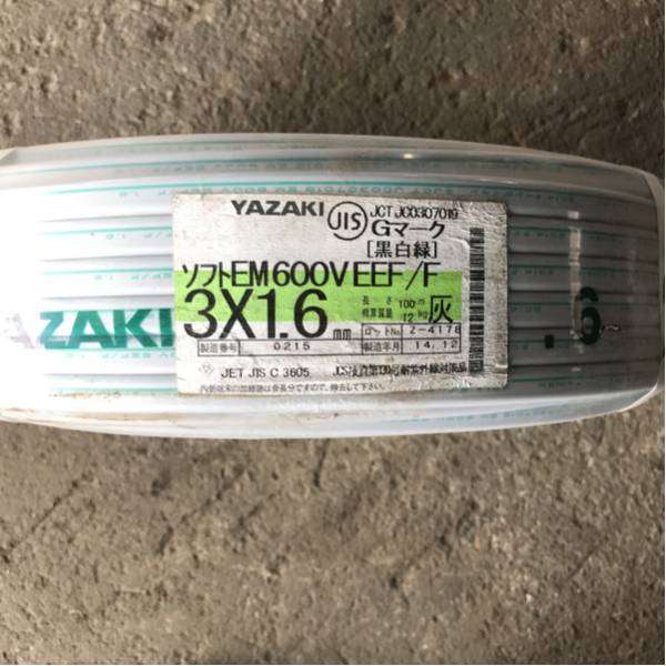 未使用品　ソフトＥＭ－ＥＥＦ600v 3Ｘ1.6　条長１００ｍ電線