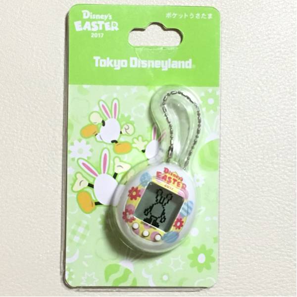 ◆TDR ディズニー ランド イースター ポケット うさたま 本体 新品 未開封 完売 / ミッキー ミニー 激レア たまごっち バンダイ◆