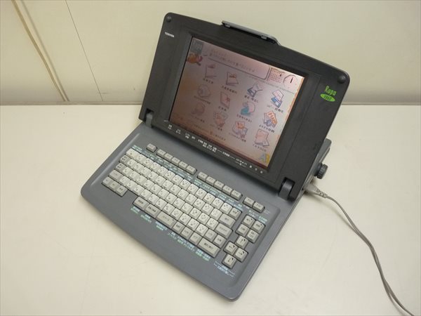 整備済 東芝☆カラー液晶ワープロ Rupo☆JW-V860 管SL7344 m