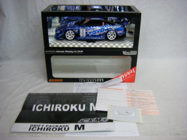 277 YOKOMO 1/16 ドリフトパッケージ イチロクM 180SX ＋ ヨコモ