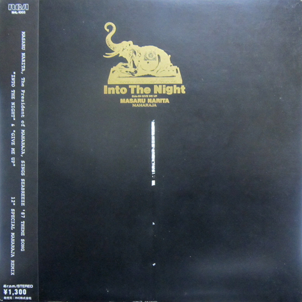 r196393992.3